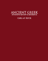 Ancient Greek: Intensive Review and Reference cover