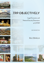 TPP Objectively cover